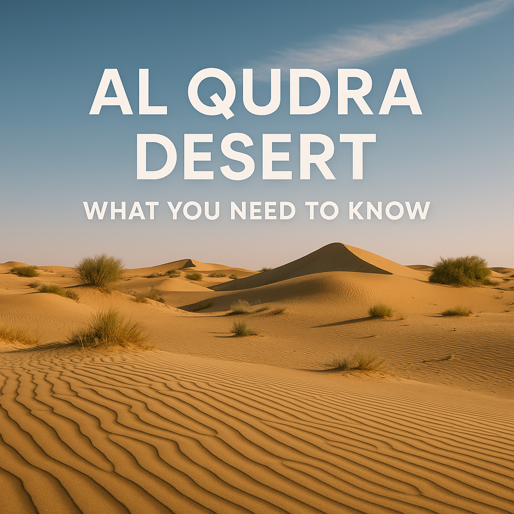 al qudra desert